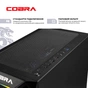 Персональний комп`ютер COBRA Advanced Windows 11 Home (I144F.64.S1.96XT.25369W) - зменшене зображення 7