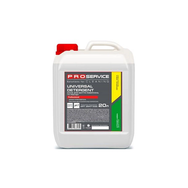 Засіб для ручного миття посуду PRO service Universal Detergent для поверхонь та посуду 20 л (4823071636239) - зображення 1