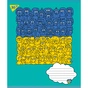 Зошит Yes А5 Ukraine 60 аркушів, лінія (766243) - зменшене зображення 3