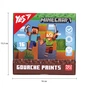 Гуашеві фарби Yes Minecraft 16 кольорів по 20 мл (230408) - зменшене зображення 6
