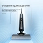 Пилосос Dreame H13 Pro (HHR27C) - зменшене зображення 7