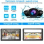 Автомобільний монітор Aspiring Auto Play DVR 1, Magnet, CarPlay, Android auto - уменьшенное изображение 10