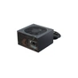 Блок живлення Seasonic 750W G12 GM-750 GOLD (A751GMAFH) - зменшене зображення 2