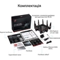 Маршрутизатор ASUS GT-AX11000 (90IG04H0-MU9G00) - зменшене зображення 3