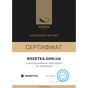 Ковдра MirSon вовняна Standard Hand Made 161 літо 172x205 см (2200000459978) - зменшене зображення 11