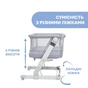 Ліжечко Chicco Next2Me Pop Up Світло-сіра (79299.72) - зменшене зображення 6