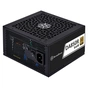 Блок живлення Silver Stone 850W (SST-DA850R-GMA) - зменшене зображення 2