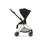 Набір текстилю для коляски Cybex Mios Deep Black (521002567) - зменшене зображення 6