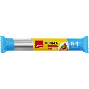 Фольга алюмінієва Chisto для харчових продуктів 5+1 м (4823098407942) зображення 1
