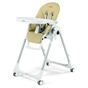 Стілець для годування Peg-Perego Prima Pappa Follow Me Paloma (IH01000000BL46) - зменшене зображення 1