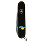 Ніж Victorinox Huntsman Ukraine Black "Карта України Жовто-Блакитна" (1.3713.3_T1166u) - зменшене зображення 6