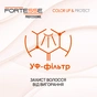 Шампунь Fortesse Professional Color Up & Protect Для фарбованого волосся Стійкість кольору 1000 мл (4820000306171) - уменьшенное изображение 3