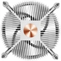 Кулер до процесора CoolerMaster i70C PWM (RR-I70C-20PK-R1) - зменшене зображення 2