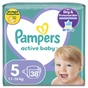 Підгузки Pampers Active Baby Junior Размер 5 (11-16 кг) 38 шт (8006540207796) - зменшене зображення 1