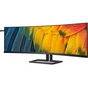 Монітор Philips 45B1U6900C/00 - зменшене зображення 3
