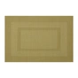 Килимок сервірувальний Ardesto 30 х 45 см, Green (AR3304GN) - зменшене зображення 1