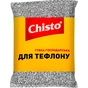Губки кухонні Chisto для тефлону 1 шт. (4823098413783/4820040270456/4820164153710) - уменьшенное изображение 1