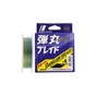 Шнур Major Craft Dangan Braid X8 150m MultiCam 0.6/0.06mm 14lb/5.2kg (772.73.50) - зменшене зображення 1