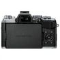 Цифровий фотоапарат Olympus E-M5 mark III 12-45 mm PRO Kit silver/black (V207092SE000) - зменшене зображення 3
