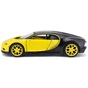 Машина Maisto Bugatti Chiron 1:24 Чорно-жовта (31514 black/yellow) - зменшене зображення 9