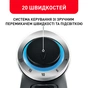 Блендер Tefal HB656838 - уменьшенное изображение 6