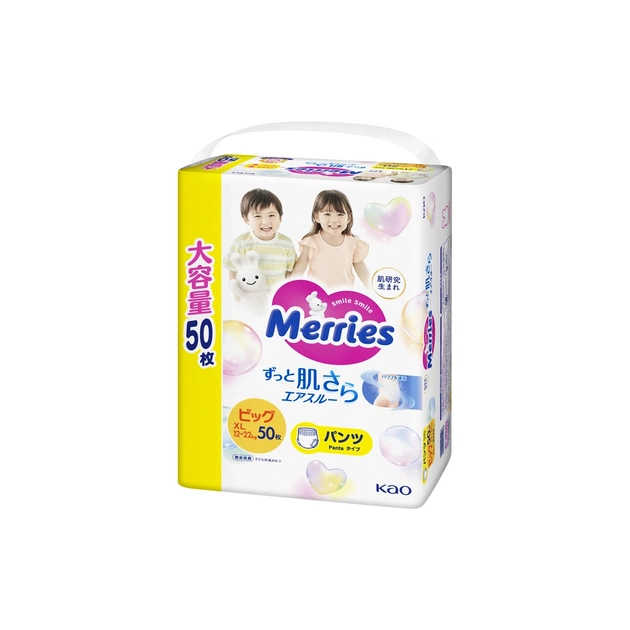 Підгузки Merries Трусики Ultra Jumbo XL 12-22 кг 50 шт (4901301425928) - зображення 1