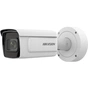 IP-камера Hikvision DS-2CD7A26G0-IZHS (8-32 мм) - уменьшенное изображение 1