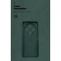 Чохол до мобільного телефона Armorstandart ICON Xiaomi Redmi 17C 4G Camera cover Dark Green (ARM92958) - зменшене зображення 4