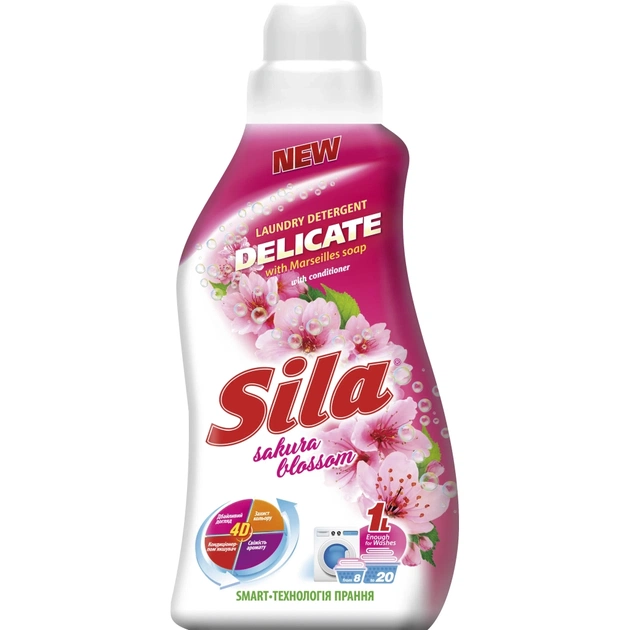 Гель для прання Sila Delicate 1 л (4820023369764) - зображення 1