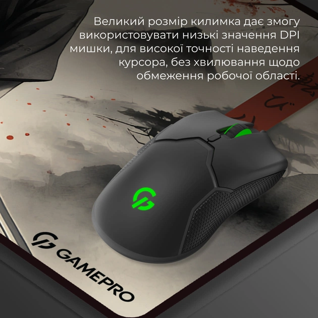 Килимок для мишки GamePro Speed/Control Gray (MP275GS) - picture 6