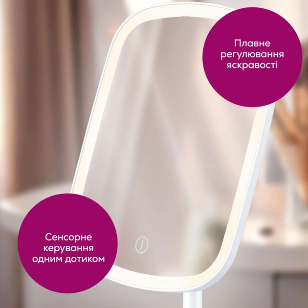 Зеркало Beurer BS 47 - изображение 4