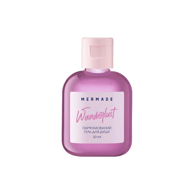 Гель для душу Mermade Wanderlust 50 мл (4820241303533) - зображення 1