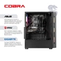 Персональний комп`ютер COBRA Advanced (A84F.32.S10.56.20400) - уменьшенное изображение 5