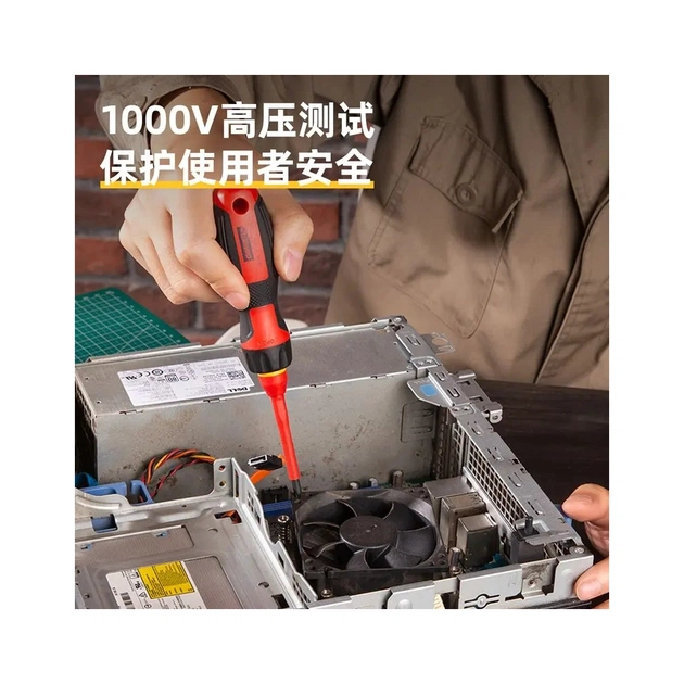 Набір викруток Deli ізольованого 12 шт. (DL510012) - picture 3