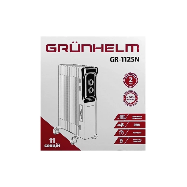 Обігрівач Grunhelm GR-1125N - picture 5