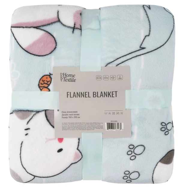 Плед Ardesto Flannel 100% полиэстер, милые котики 160х200 см (ART0130PB) - изображение 1