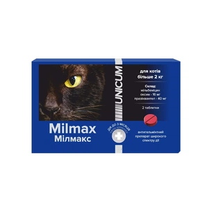 Таблетки для тварин Unicum Milmax антигельмінтні для котів від 2 кг (4820150209766) зображення 1