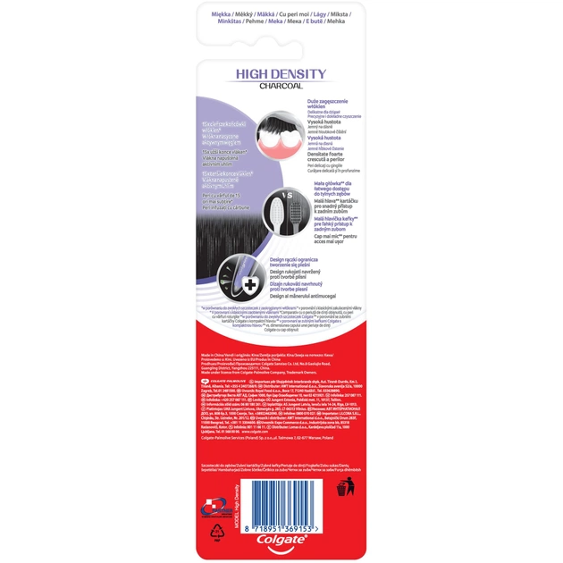 Зубна щітка Colgate High Density Charcoal м'яка 2 шт. (8718951369153) - picture 7
