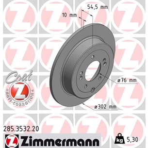 Гальмівний диск ZIMMERMANN 285.3532.20 зображення 1