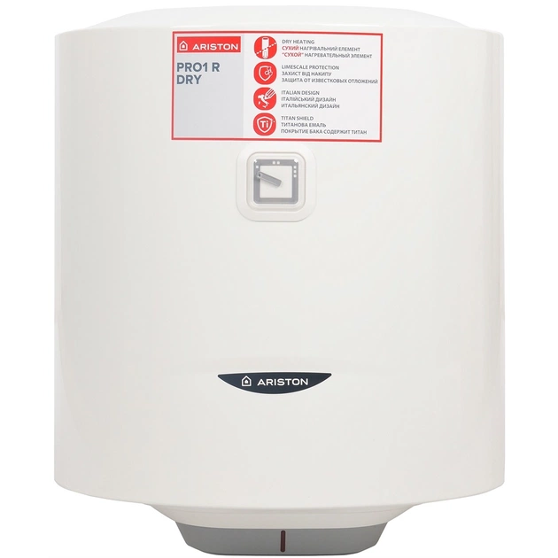 Водонагрівач Ariston PRO1 R 50 V 1.5 K PL DRY - зображення 1