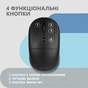 Мишка 2E MF218 Silent Wireless/Bluetooth Black (2E-MF218WBK) - зменшене зображення 4