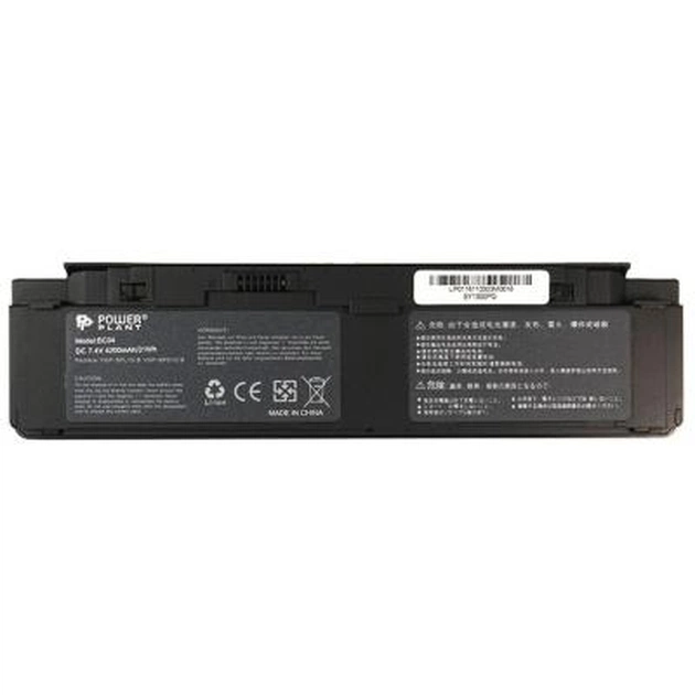 Акумулятор до ноутбука PowerPlant SONY VAIO VGP-BPL15/B (VGN-P31ZK/R) 7.4V 4200mAh (NB520053) - зображення 1