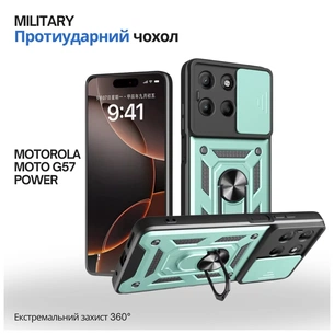 Чохол до мобільного телефона BeCover Military Motorola Moto G57 Power Dark Green (715516) зображення 1