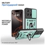Чохол до мобільного телефона BeCover Military Motorola Moto G57 Power Dark Green (715516) - зменшене зображення 1