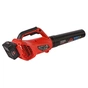 Повітродувка Vitals Master, ALP 1850n BL, 18V, безщітковий, 4Ah, 130км/год, 498м³/год, 1.4кг (235900) - зменшене зображення 6