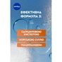 Гель для умывания Nivea Derma Skin Clear Wash Gel 150 мл (5900017087665) - уменьшенное изображение 5