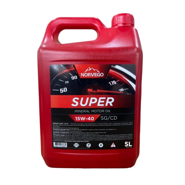 Моторное масло NORVEGO SUPER 15W40 5л - изображение 1
