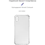 Чохол до мобільного телефона Armorstandart Air Force Apple iPhone X/Xs Transparent (ARM62369) - зменшене зображення 2