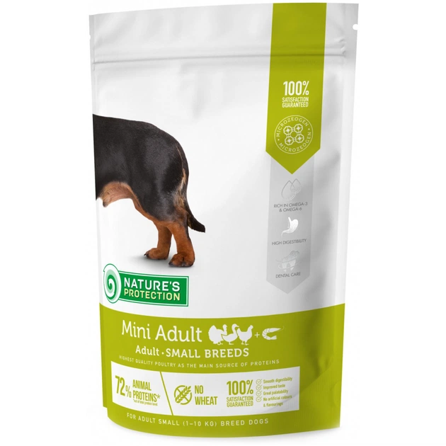 Сухий корм для собак Nature's Protection Mini Adult Small breeds 500 г (NPS45730) - зображення 1