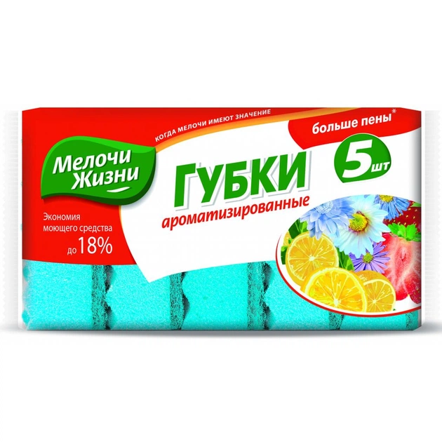Губки кухонні Мелочи Жизни ароматизированные Цветы 5 шт (4823017402331) - изображение 1